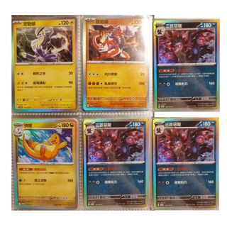 （分類：）位於 。 由 kk79029 提交（商品編號 1385887423，圖片 1）。簡介： 。