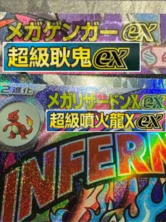 (Category: ) located in . Submitted by hodlersvault (Listing ID 1408328306, Image 1). Description: .