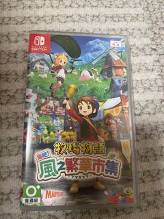 由 kowac90 (刊登 ID 1408479005，圖片 1) 提交，位於 的 (類別：)，說明：。