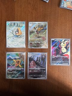 （分類：）位於 。 由 beatrice00_80 提交（商品編號 1408312538，圖片 1）。簡介： 。