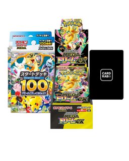 （分類：）位於 。 由 cardrabo 提交（商品編號 1408475585，圖片 1）。簡介： 。