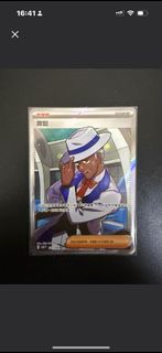 （分類：）位於 。 由 sunsinbbbb 提交（商品編號 1408389205，圖片 1）。簡介： 。