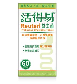 （分類：）位於 。 由 evecwl 提交（商品編號 1408385087，圖片 1）。簡介： 。