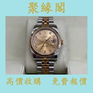 （分類：）位於 。 由 juyuange 提交（商品編號 1408332973，圖片 1）。簡介： 。