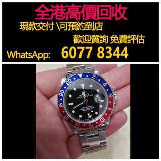 （分類：）位於 。 由 hk60778344 提交（商品編號 1408417262，圖片 1）。簡介： 。