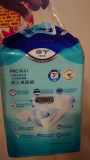 （分類：）位於 。 由 hahapeterchu 提交（商品編號 1408399985，圖片 1）。簡介： 。