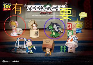 （分類：）位於 。 由 hh0225 提交（商品編號 1408473275，圖片 1）。簡介： 。