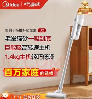 （分類：）位於 。 由 kingpoller94208 提交（商品編號 1408350837，圖片 1）。簡介： 。