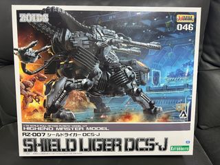 （分類：）位於 。 由 benplusstore 提交（商品編號 1408390478，圖片 1）。簡介： 。
