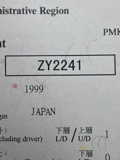 （分類：）位於 。 由 hh123hh 提交（商品編號 1408412608，圖片 1）。簡介： 。
