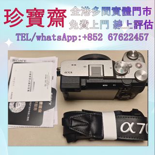 （分類：）位於 。 由 tel-85267622457 提交（商品編號 1408363245，圖片 1）。簡介： 。