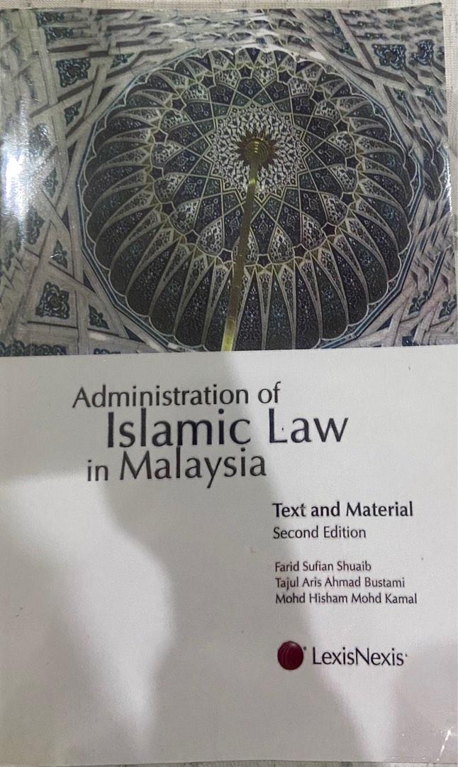 Administration of Islamic Law in Malaysia, Hobbies & Toys, Books ...