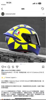 （分類：）位於 。 由 kwanoiaiaa 提交（商品編號 1408358250，圖片 1）。簡介： 。