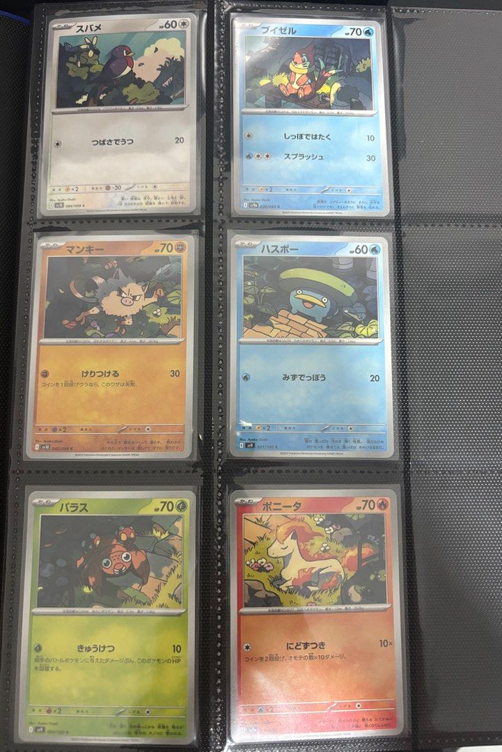 pokemon redeem cards Amazon.com: Pokemon TCG Live