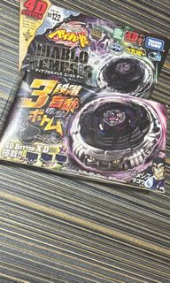 （分類：）位於 。 由 trbrl 提交（商品編號 1408322969，圖片 1）。簡介： 。
