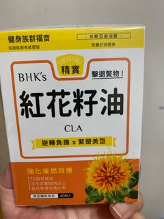 （分類：）位於 。 由 swyoga 提交（商品編號 1408459576，圖片 1）。簡介： 。