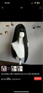 (Category: ) located in . Submitted by readdescriptionb4chatting (Listing ID 1408447270, Image 1). Description: .