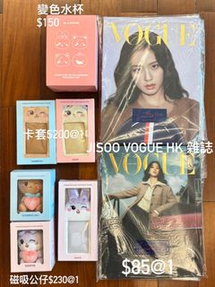 （分類：）位於 。 由 ae_egg 提交（商品編號 1408389107，圖片 1）。簡介： 。