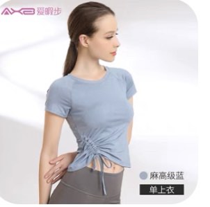 (Category: ) located in . Submitted by maomao1001 (Listing ID 1408370511, Image 1). Description: .