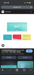 （分類：）位於 。 由 georgecxq 提交（商品編號 1408431178，圖片 1）。簡介： 。