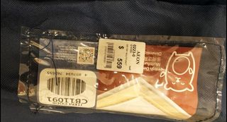 （分類：）位於 。 由 warmwolf_6b677a 提交（商品編號 1408398914，圖片 1）。簡介： 。