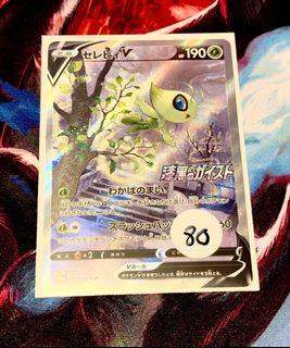 (Category: ) located in . Submitted by gohyangi (Listing ID 1408398433, Image 1). Description: .