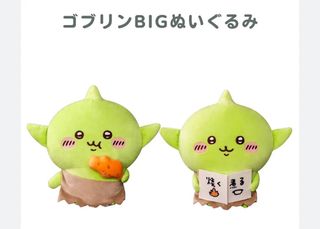 （分類：）位於 。 由 nnbunny 提交（商品編號 1408425126，圖片 1）。簡介： 。