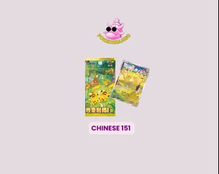 (Category: ) located in . Submitted by pokedreamsg (Listing ID 1408461664, Image 1). Description: .