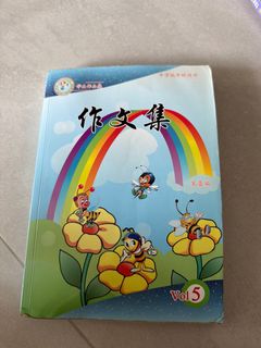 (Category: ) located in . Submitted by linlaoshi (Listing ID 1408377559, Image 1). Description: .
