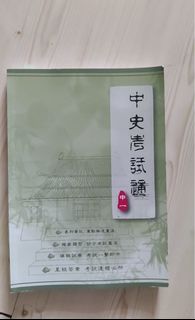 （分類：）位於 。 由 flyerflying 提交（商品編號 1408443402，圖片 1）。簡介： 。