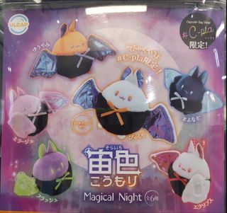 （分類：）位於 。 由 wicked_rocker 提交（商品編號 1408407901，圖片 1）。簡介： 。