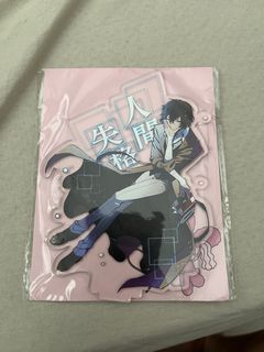 (Category: ) located in . Submitted by yujichan (Listing ID 1408353492, Image 1). Description: .