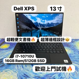 （分類：）位於 。 由 notebook_master 提交（商品編號 1408341788，圖片 1）。簡介： 。