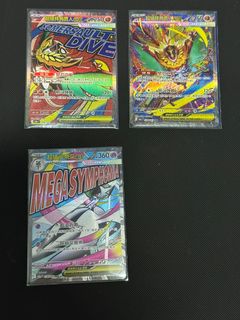（分類：）位於 。 由 blcso 提交（商品編號 1408463524，圖片 1）。簡介： 。