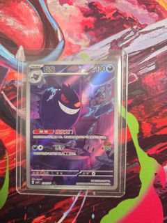 (Category: ) located in . Submitted by cardboundgames (Listing ID 1408424428, Image 1). Description: .