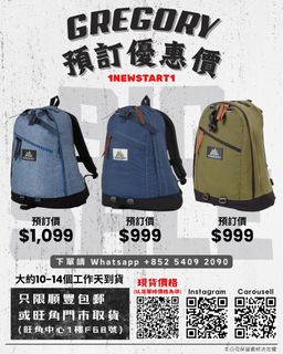 （分類：）位於 。 由 abc7093940 提交（商品編號 1408339788，圖片 1）。簡介： 。