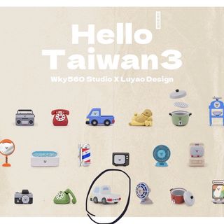 （分類：）位於 。 由 joguman 提交（商品編號 1408400515，圖片 1）。簡介： 。