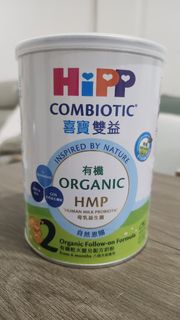 （分類：）位於 。 由 Good.trade 提交（商品編號 1408422439，圖片 1）。簡介： 。