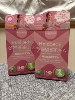 （分類：）位於 。 由 stephtik 提交（商品編號 1408336652，圖片 1）。簡介： 。