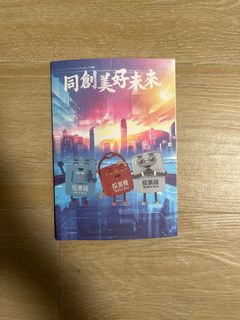 （分類：）位於 。 由 jimchi1m 提交（商品編號 1408444602，圖片 1）。簡介： 。