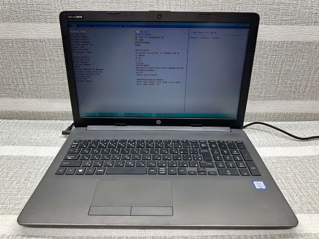 •hp 250g7 (150pcs available) (Category: Laptops & Notebooks) located in Manila. Submitted by lonelyme_1986 (Listing ID 1408454725, Image 1). Description: •hp laptop slim type and budget meal with numpad 15inch Retail price: 7,999 Wholesale price: pm po •FREEBIES: CHARGER. POUCH BAG AND MOUSE •hp 250g7 (150pcs available) •INTEL CORE i3 7TH GEN 7020u 2.30GHZ •RAM: 8GB (UPGREDABLE) •STORAGE: 120G M2 storage •1366*768 screen resolution •INTER graphic