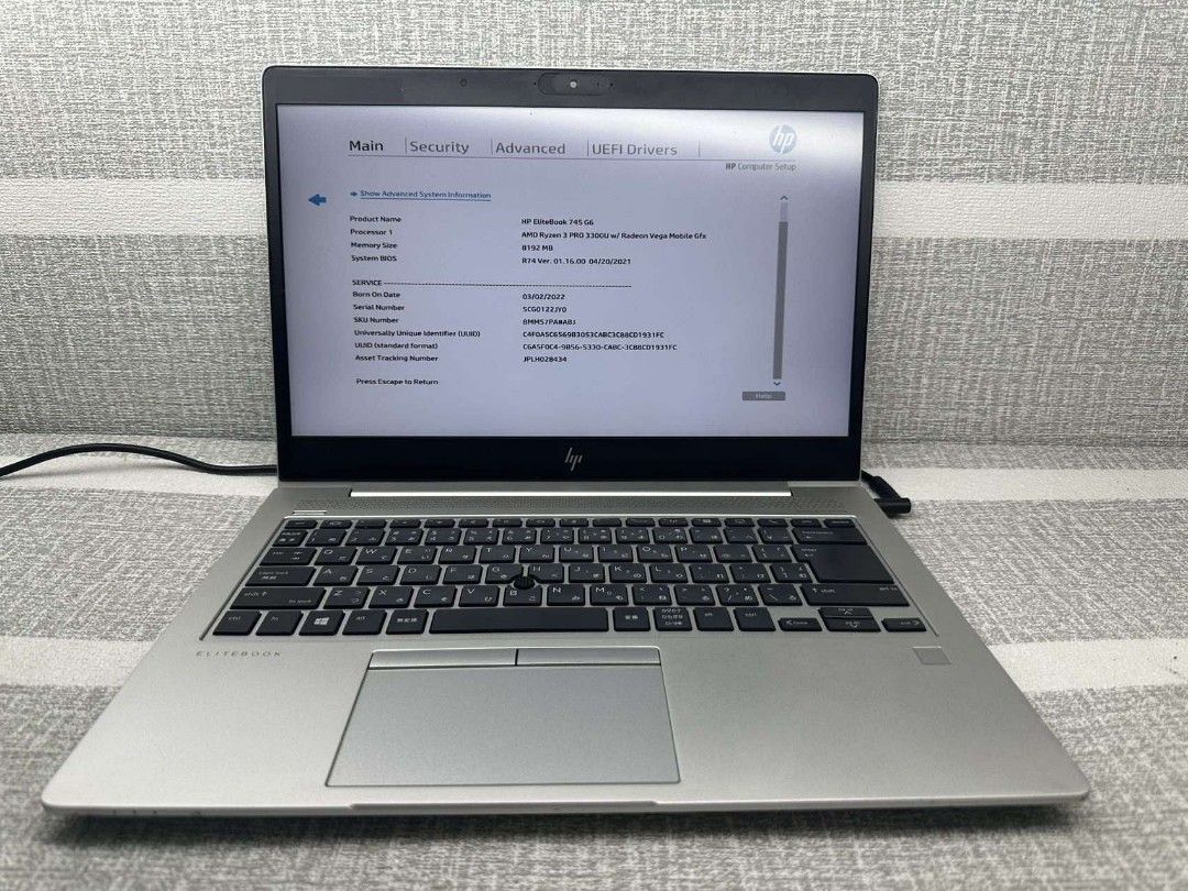 •hp 745G6 AMG RYZEN 3 ( 50pcs available) (Category: Laptops & Notebooks) located in Manila. Submitted by lonelyme_1986 (Listing ID 1408457553, Image 1). Description: •hp laptop Ryzen 3 all silver and slim type Retail price: 9,500 Wholesale price: pm po •FREEBIES: CHARGER. POUCH BAG AND MOUSE •hp 745G6 AMG RYZEN 3 ( 50pcs available) •AMD RYZEN 3 PRO 3300U •RAM: 8GB (UPGREDABLE) •STORAGE: 120 M.2 •type C / USB / HDMI •WITH BUILT IN CAMERA •WIFI REA