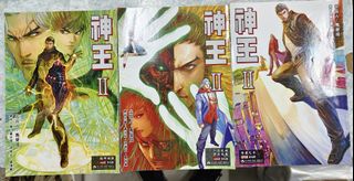（分類：）位於 。 由 fafawanwan 提交（商品編號 1408386902，圖片 1）。簡介： 。