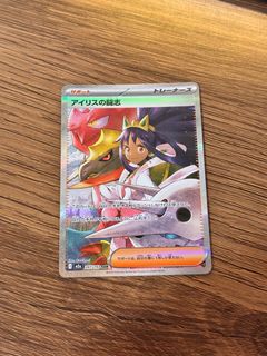 (Category: ) located in . Submitted by nicccccc_ (Listing ID 1408321334, Image 1). Description: .
