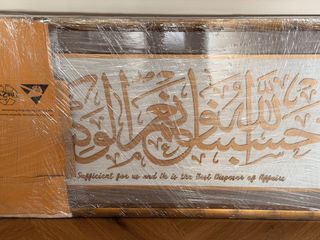 (Category: ) located in . Submitted by fariqz (Listing ID 1408304053, Image 1). Description: .
