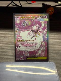 (Category: ) located in . Submitted by cjl2909 (Listing ID 1408457652, Image 1). Description: .
