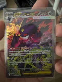 (Category: ) located in . Submitted by j4ckt (Listing ID 1408407521, Image 1). Description: .