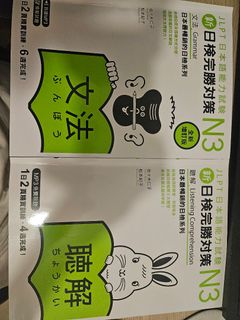 （分類：）位於 。 由 willyc32 提交（商品編號 1408447790，圖片 1）。簡介： 。