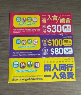 （分類：）位於 。 由 sak1111 提交（商品編號 1408387749，圖片 1）。簡介： 。