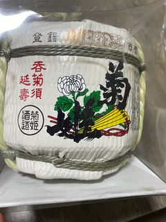 （分類：）位於 。 由 mike90a 提交（商品編號 1408444221，圖片 1）。簡介： 。
